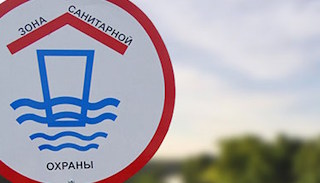 Разработка проекта зон санитарной охраны (ЗСО) водоисточников от 20390 руб. в Стрежевом
