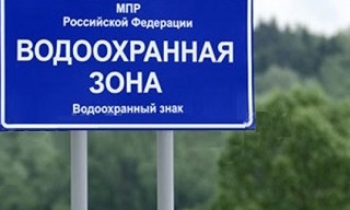 Разработка проекта зон санитарной охраны (ЗСО) для водоснабжения в Стрежевом в октябре