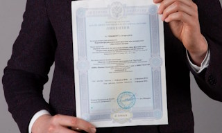 Получить лицензию МЧС на монтаж и обслуживание систем пожарной безопасности в Стрежевом в октябре