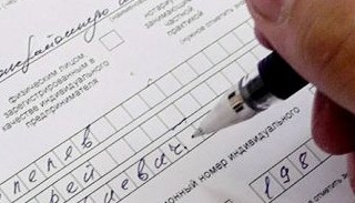 Оформление декларации о соответствии ЕАЭС от ПромМир-Стж в Стрежевом, цена от 20390 руб.