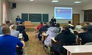 Профессиональная подготовка к проверке Ростехнадзора в Стрежевом в октябре
