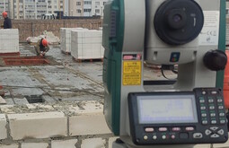 Сертификация ISO 14001 Стрежевой